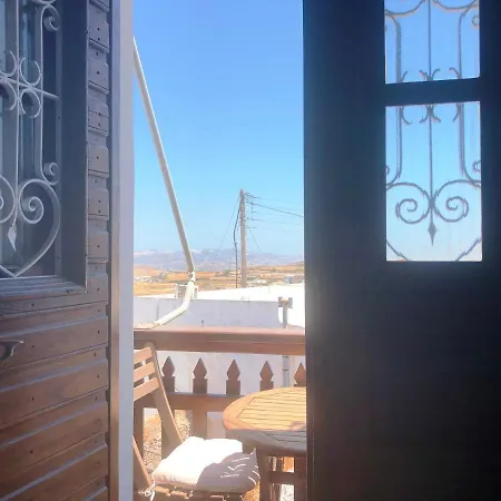 Apartmanhotel Machi's House