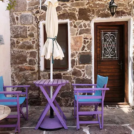 Machi's House Historic In Village With Private Parking Plaka (Milos)