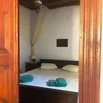 Machi's House Historic In Village With Private Parking Lägenhetshotell Plaka (Milos)