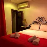 Machi's House Historic In Village With Private Parking Plaka (Milos)