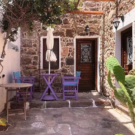 Aparthotel Machi's House